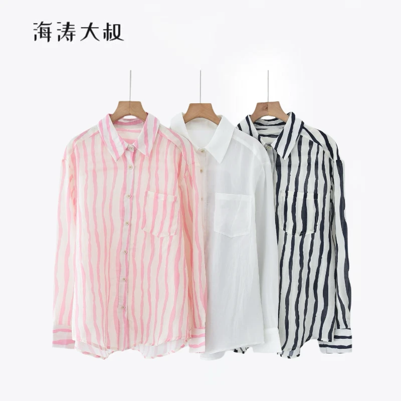 【海涛大叔】MJZ73177 竖条纹苎麻衬衫