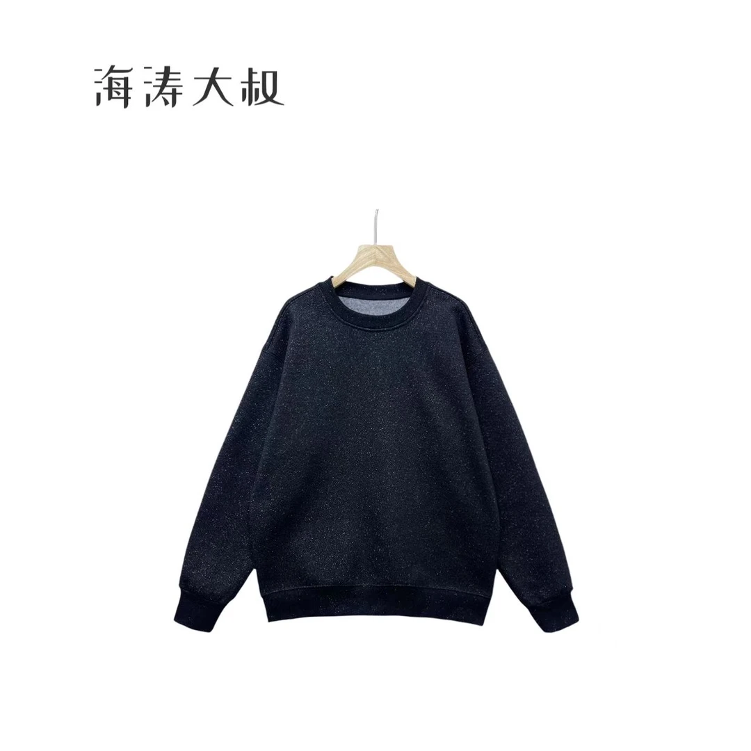 【海涛大叔】【slay全场】oversize满天星圆领男女款加绒卫衣 HMR6329