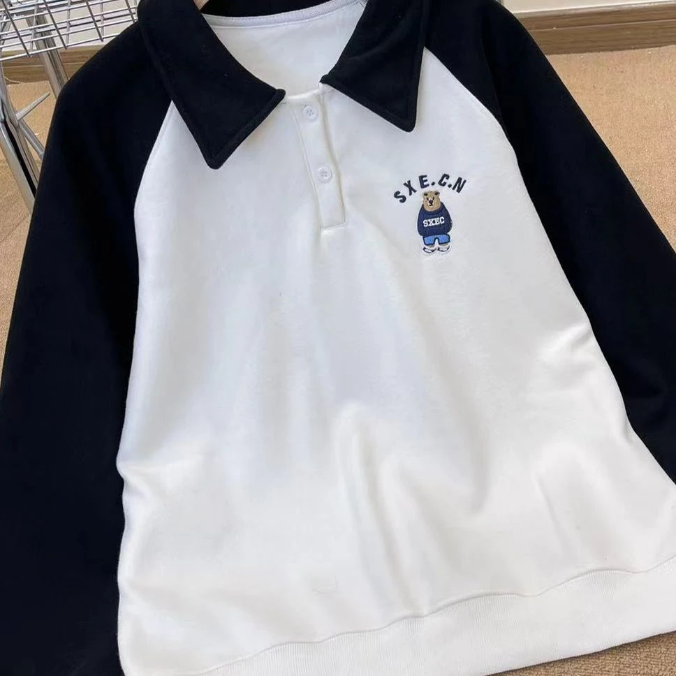 【海涛大叔】H130小熊翻领加绒卫衣