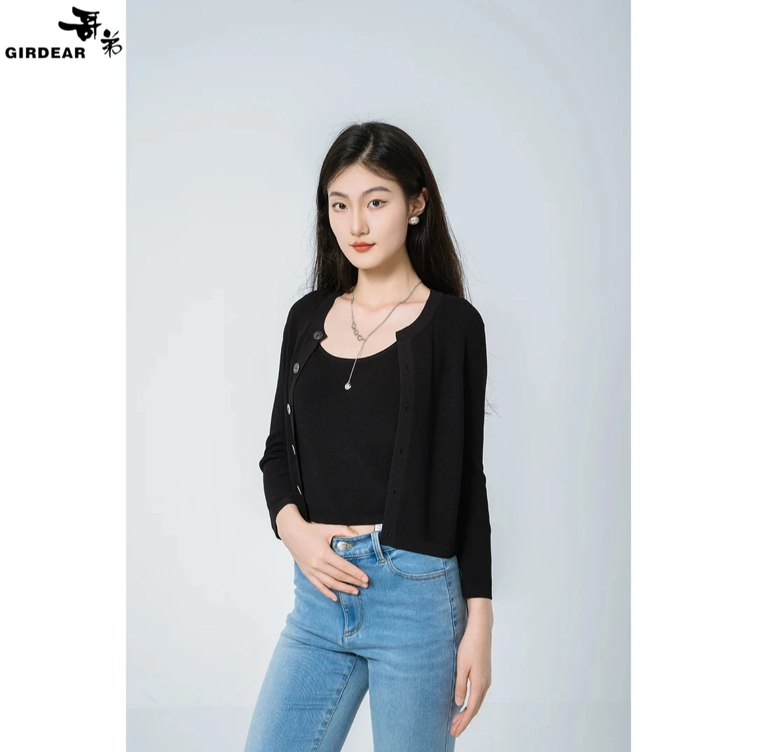GIRDEAR/哥弟【风感波粒】新款圆领时尚百搭冰丝针织开衫女 1699002