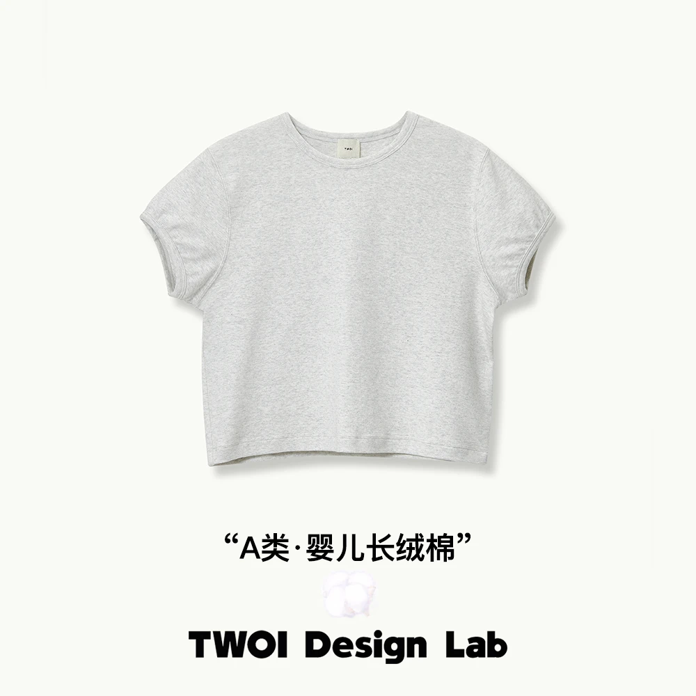 TWOI1481奶油灰宽松套头T恤