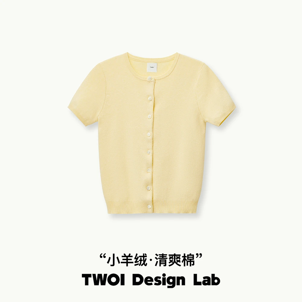 TWOI Design Lab "小羊绒·清爽棉"「9粒扣短袖正肩开衫」