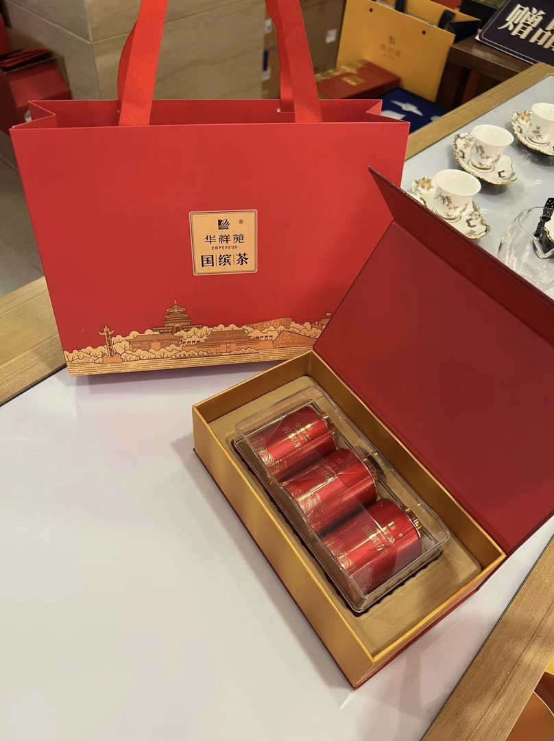 华祥苑华祥苑华祥苑-国缤茶小红罐(亚克力3罐装25g)