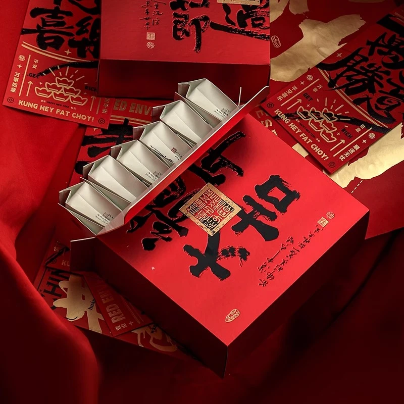 [龙年大吉]茶叶热销口碑爆款岩茶新春送礼肉桂武夷岩茶乌龙茶100g
