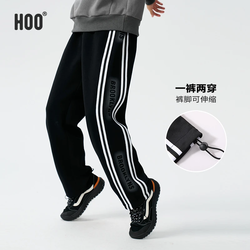 HOO中大童春季条纹长裤儿童潮流针织直筒裤宽松百搭运动休闲1409