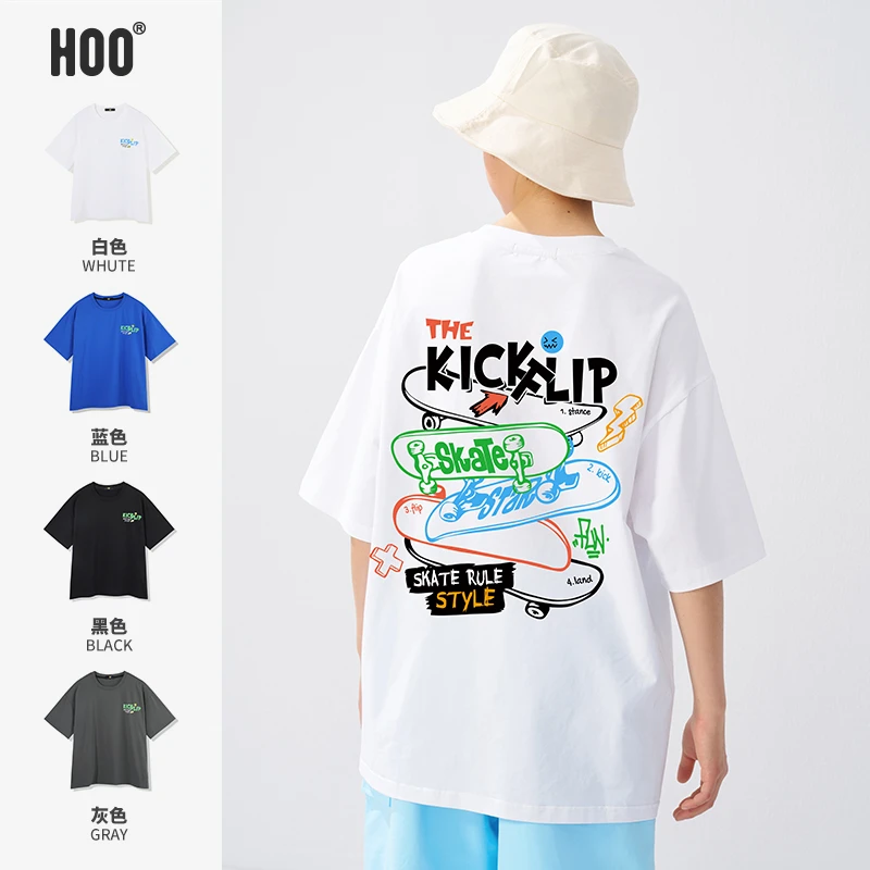 HOO灰色圆领短袖T恤男童夏季国潮时尚儿童白色ins宽松半袖薄9997