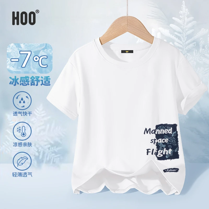 HOO男童宽松短袖夏季白色T恤时尚黑色圆领儿童中潮流半袖夏装9536