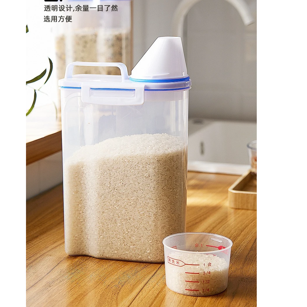 米桶厨房密封储物桶