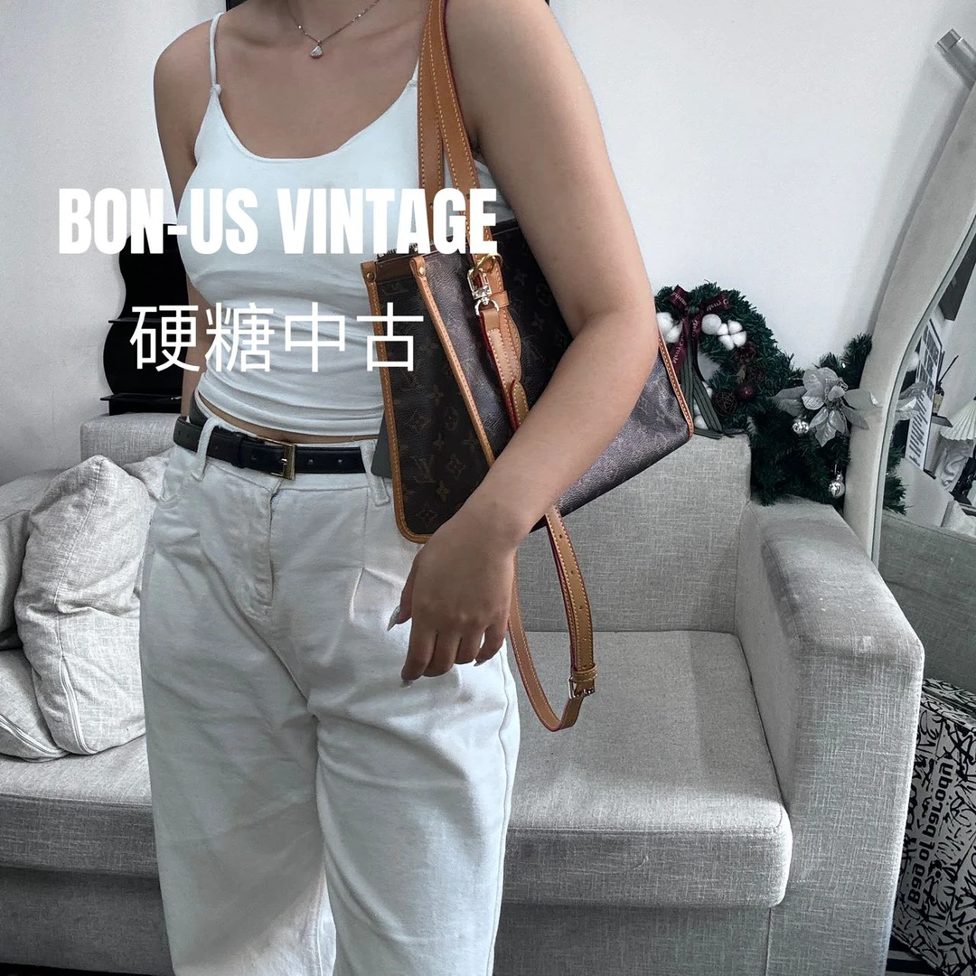 95新 LouisVuitton/路易威登 617176/金球托特