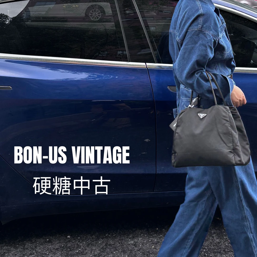 95新 Prada/普拉达 8612474/托特