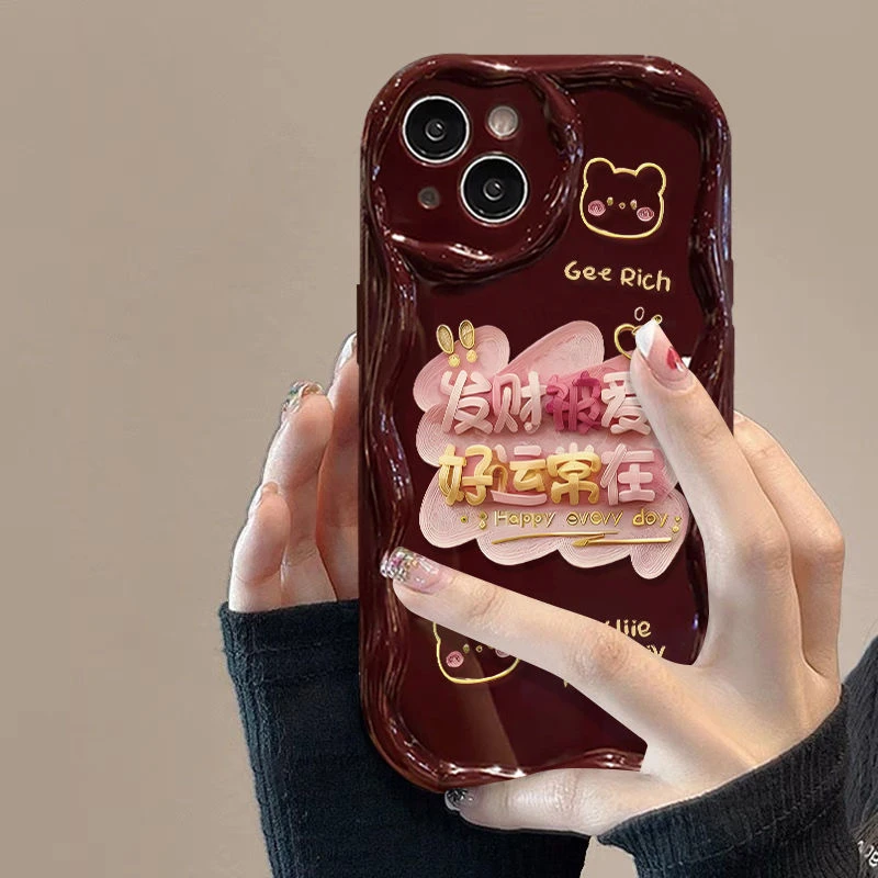 发财被爱iPhone15pro硅胶苹果14手机壳11pro华为荣耀小米OPPOVIVO