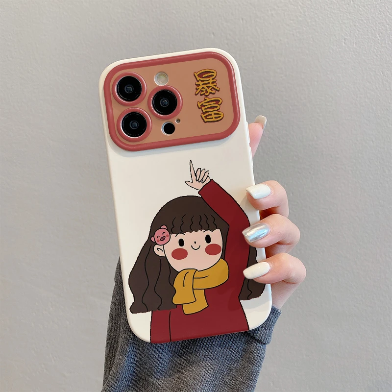 暴富女孩iphone15手机壳小米OPPO华为荣耀VIVO防摔苹果14/13/12软