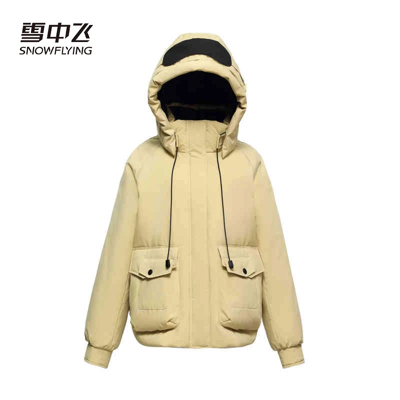 雪中飞可拆帽短款搭配眼罩派克羽绒服X40145104F
