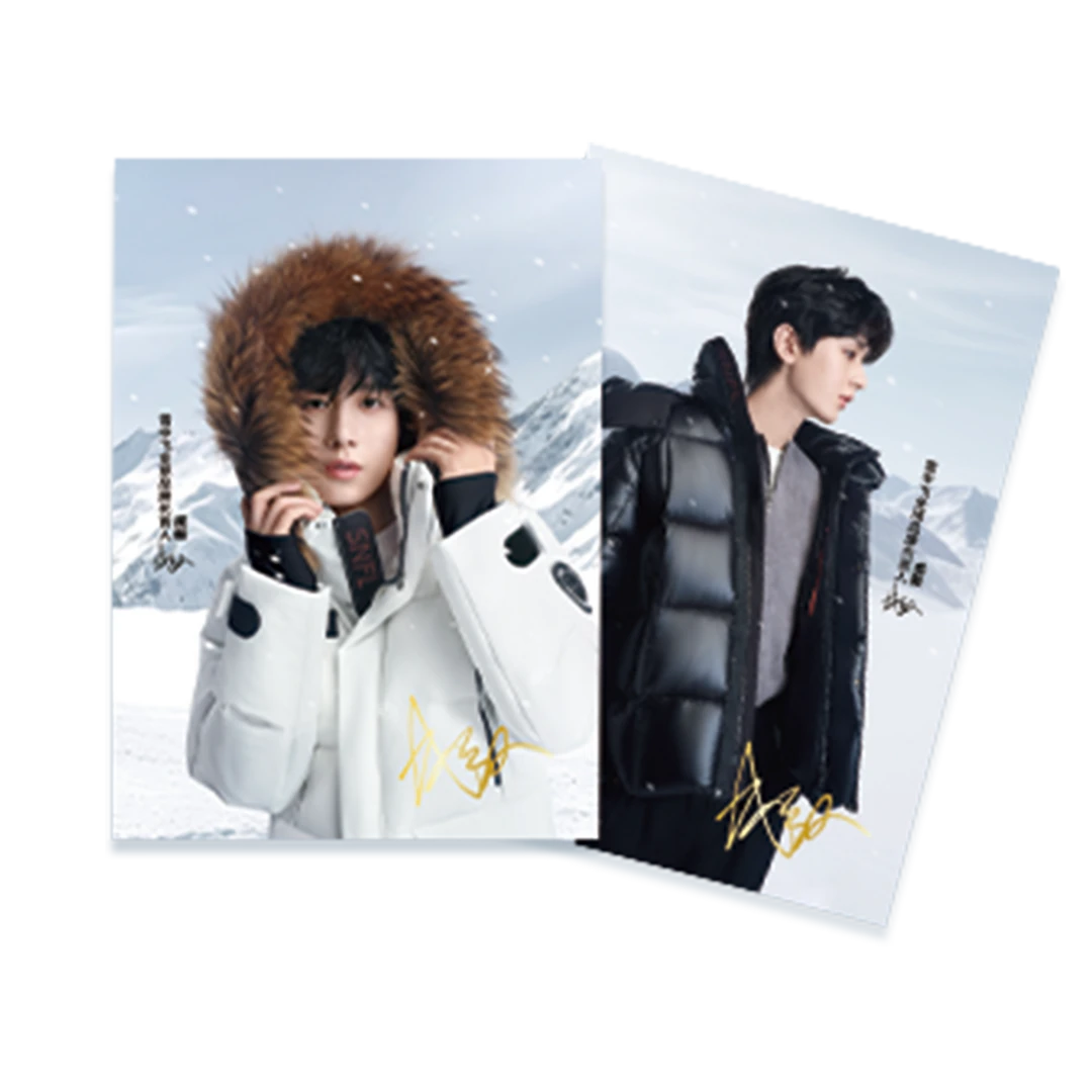 成毅签名明信片