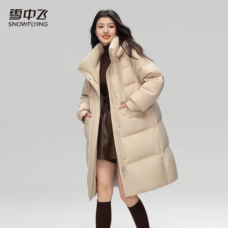 雪中飞女士休闲羽绒服X40142712F