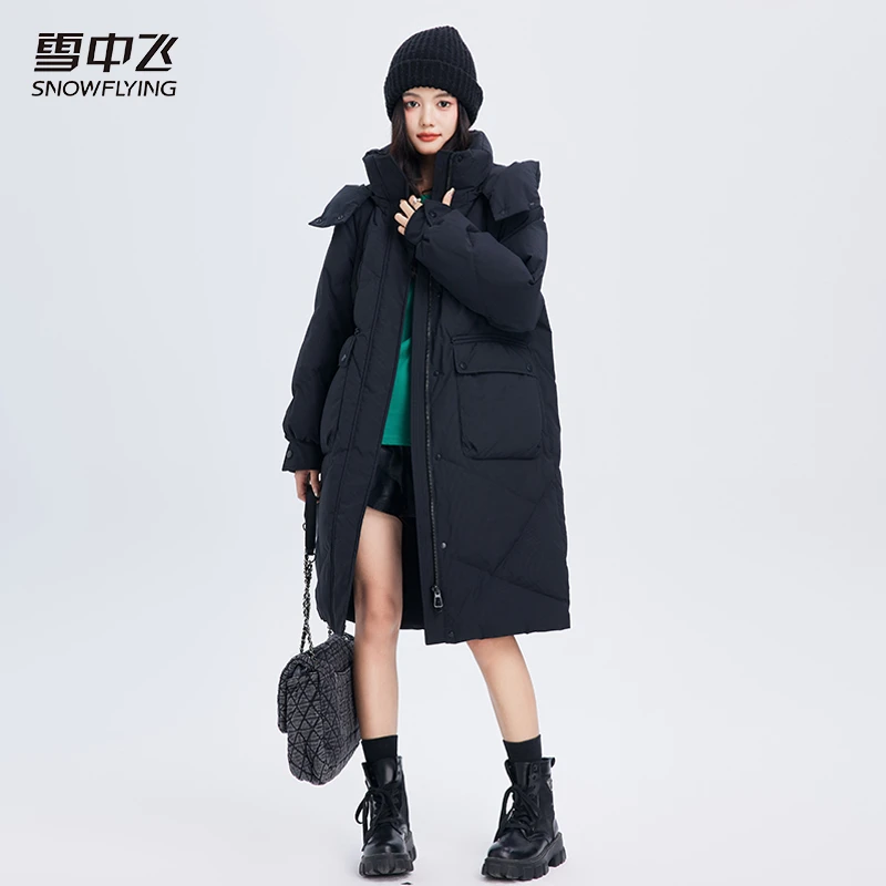 雪中飞2024年秋冬季新款韩版时尚女士羽绒服