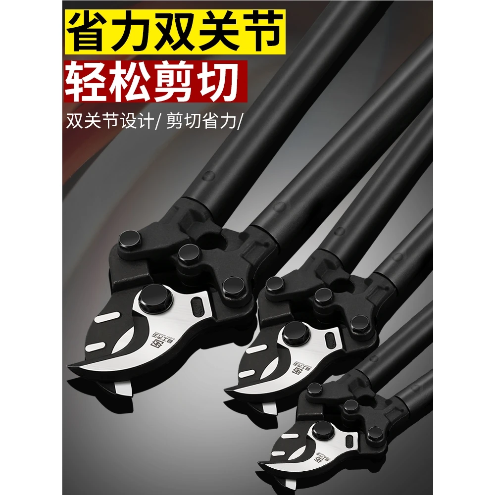 电缆剪剪线钳剪电缆剪刀钳子电缆钳断线钳剪钳切割刀铜铝剪子断线