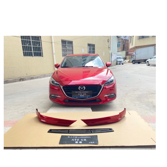 适用于17-18款昂克赛拉小包围套件前唇侧裙后唇