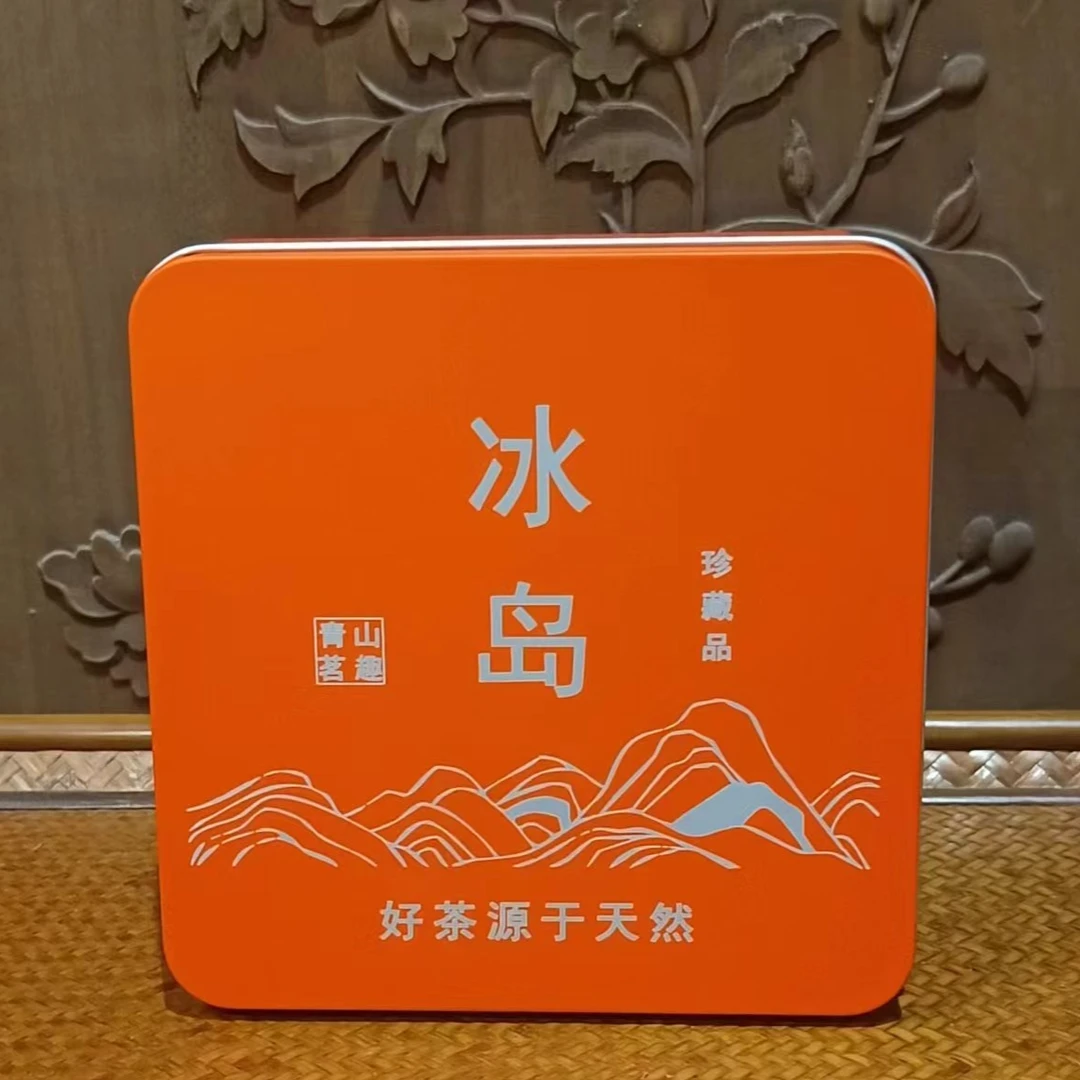 【青山茗趣】冰岛老寨古树龙珠 8颗/1盒  2024年 生茶 甄藏佳品