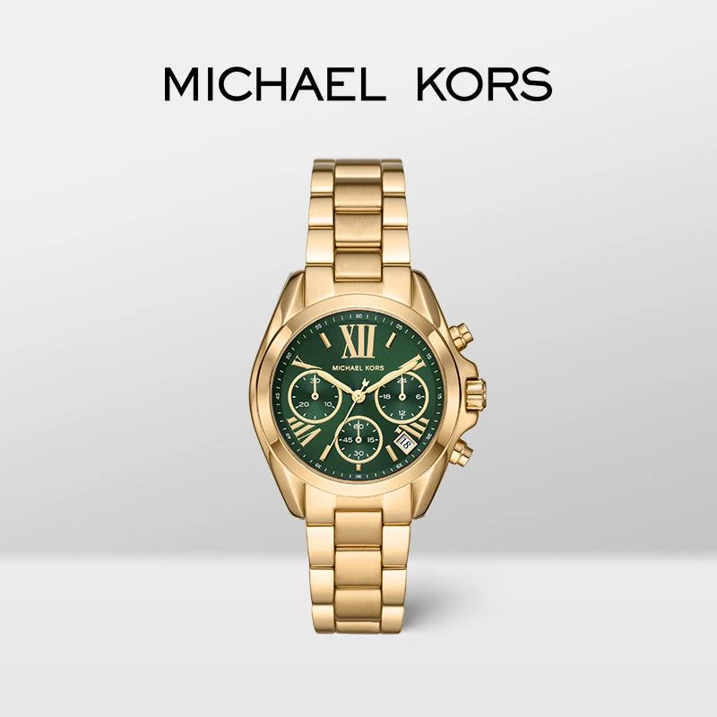 MICHAEL KORS/迈克高仕MK手表金色多功能大表盘女表MK7257