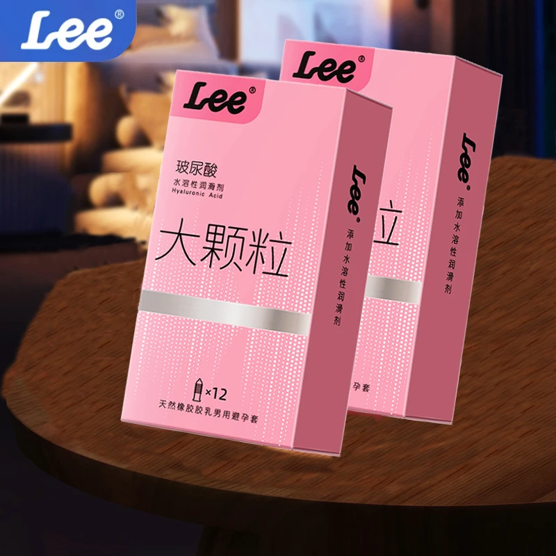 LEE玻尿酸超薄安全套颗粒慢慢byt水润免洗中号天然乳胶避孕套超凡情趣套男用女用成人用品计生用品房事持久夫妻房事增添情调的物品
