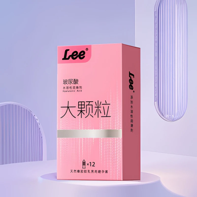 LEE天然胶乳橡胶避孕套超薄超滑大颗粒安全套润滑玻尿酸无感男用套套