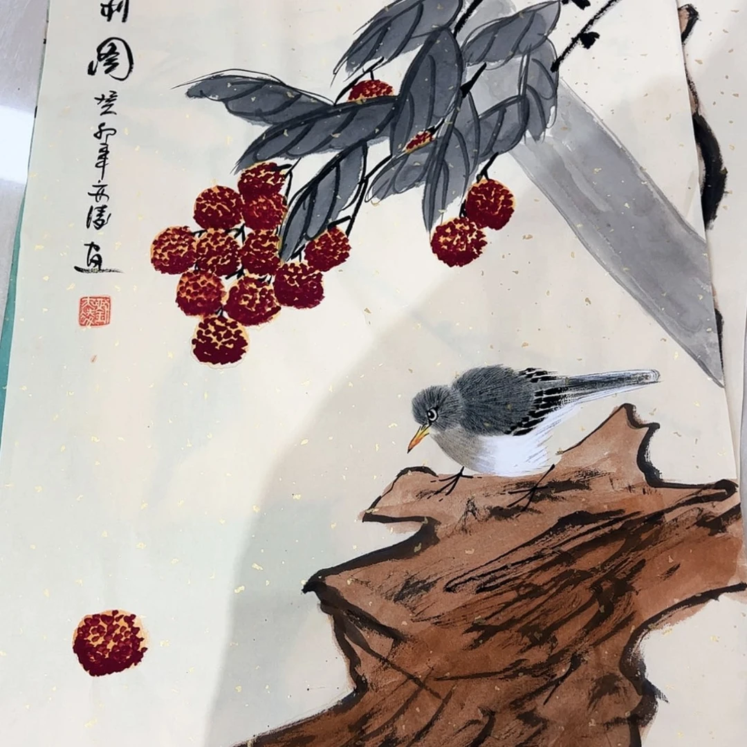 【闪购商品】书法精品
