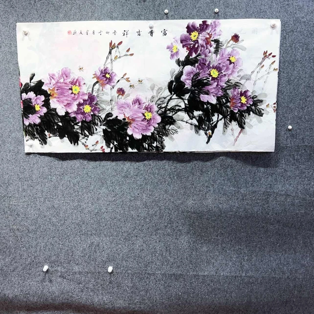 【闪购商品】书法精品