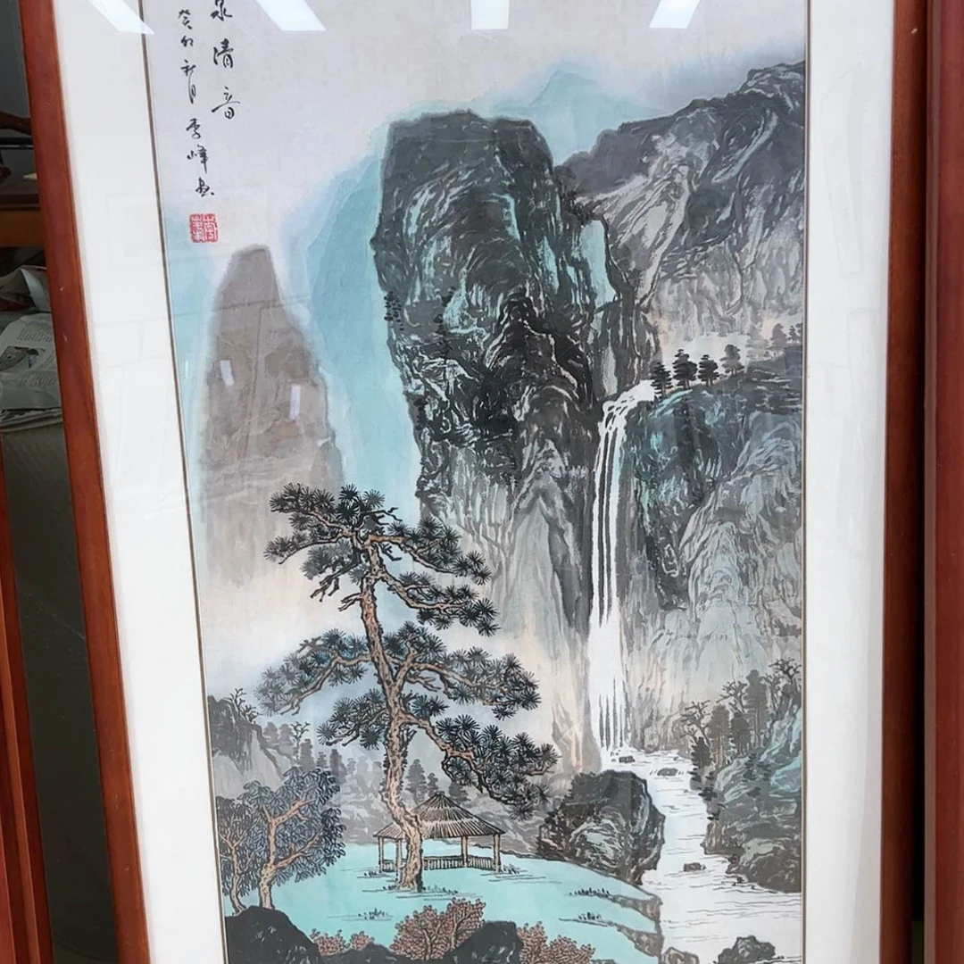 【闪购商品】书法我