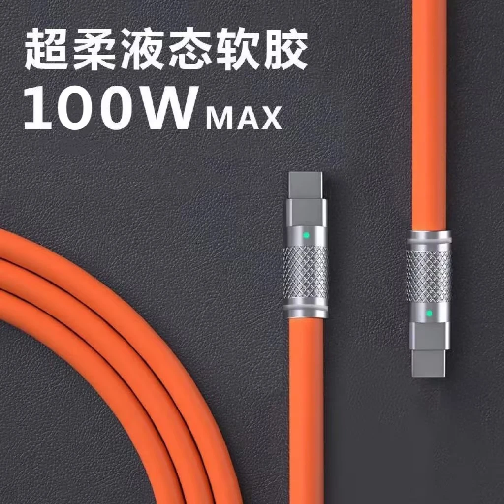 【双type-C品牌正版快充线】手机充电线转接线平板充电电脑充电安卓