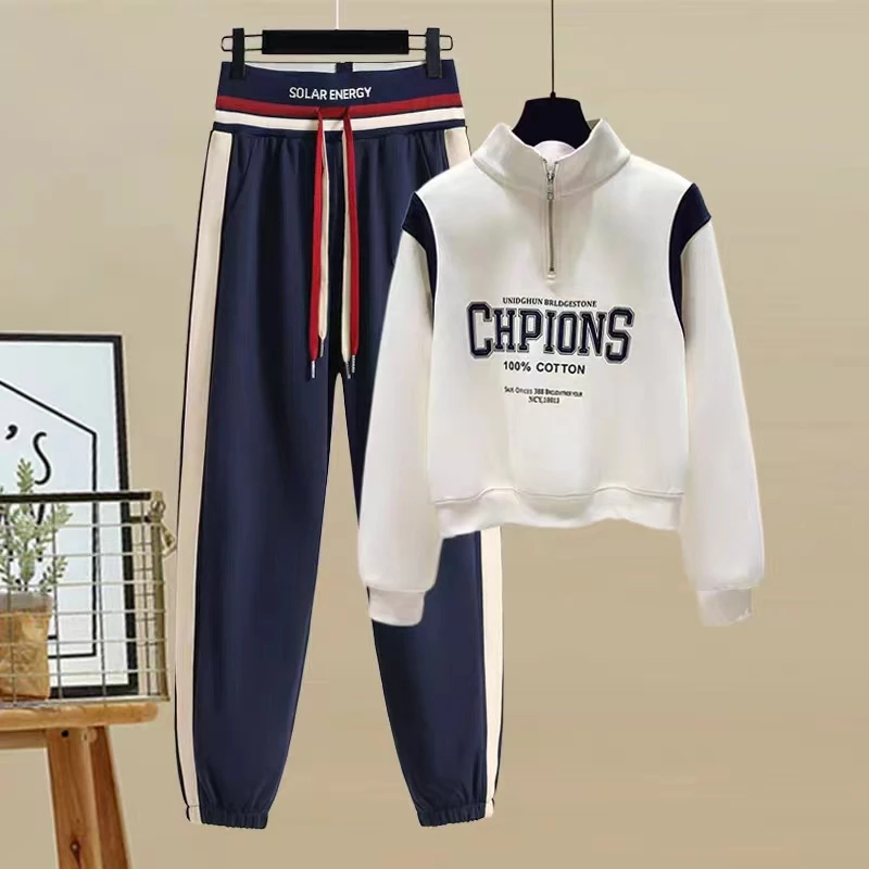 秋季运动两件套装女2023新款美式立领卫衣拼色束脚休闲卫裤套装女