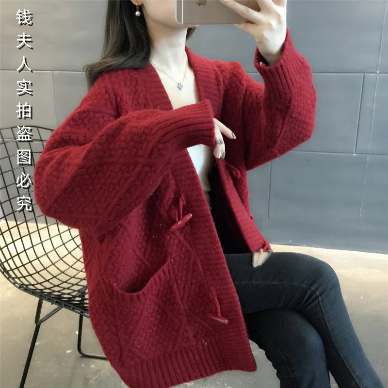 亮丝慵懒风加厚牛角扣毛衣外套女秋冬装新款韩版宽松显瘦针织开衫