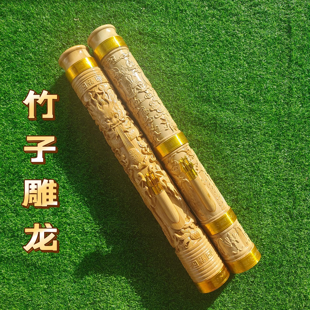 【竹子雕龙】楠竹 加厚雕龙水烟筒高76cm直径9cm精美雕工烟具烟斗