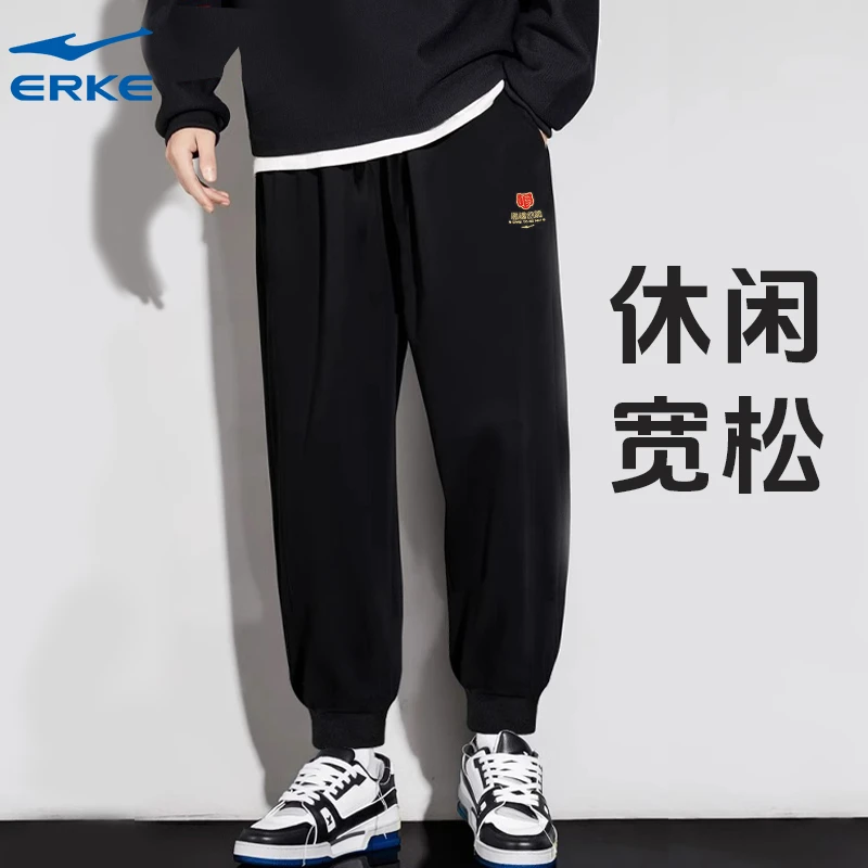 鸿福齐添丨鸿星尔克运动裤男春季卫裤国潮运动九分裤11222157463