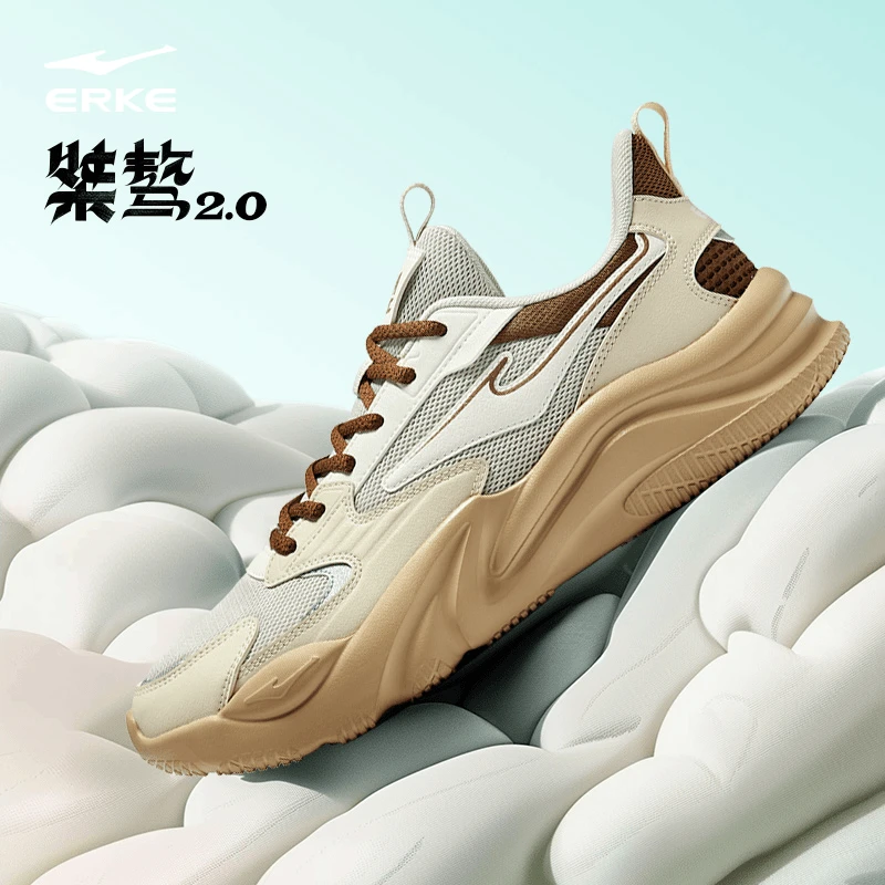 体考体测桀骜2.0丨鸿星尔克秋季新款透气运动休闲鞋51124102101