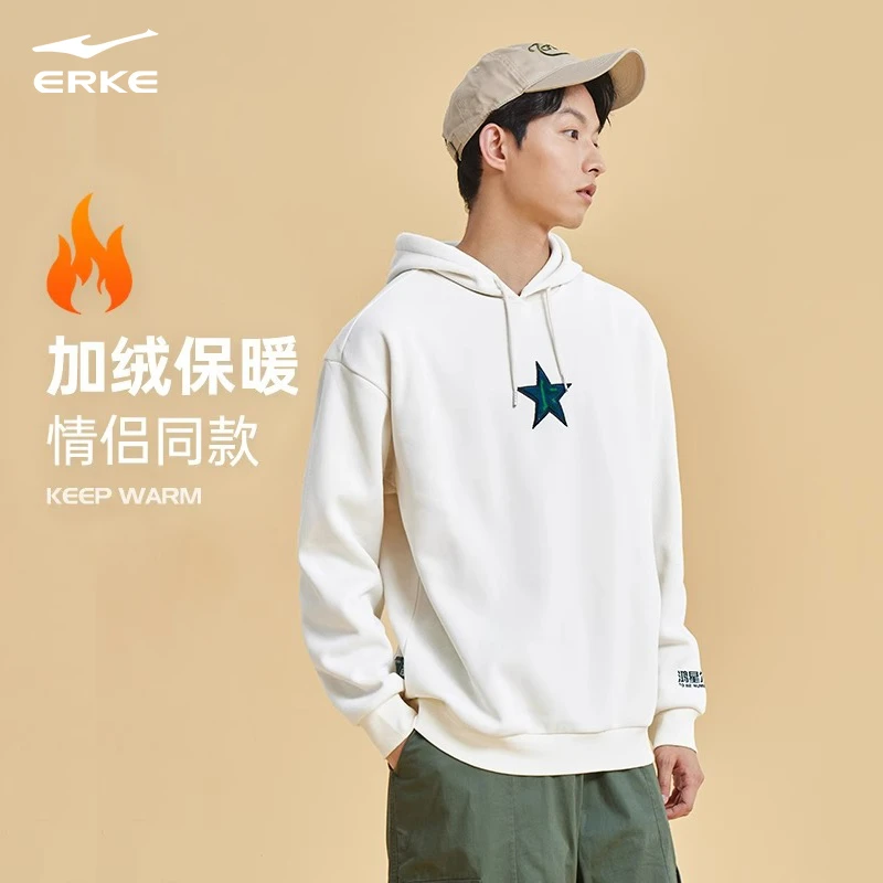 鸿星尔克卫衣男款2024春季爆款情侣连帽卫衣国潮复古加厚运动上衣