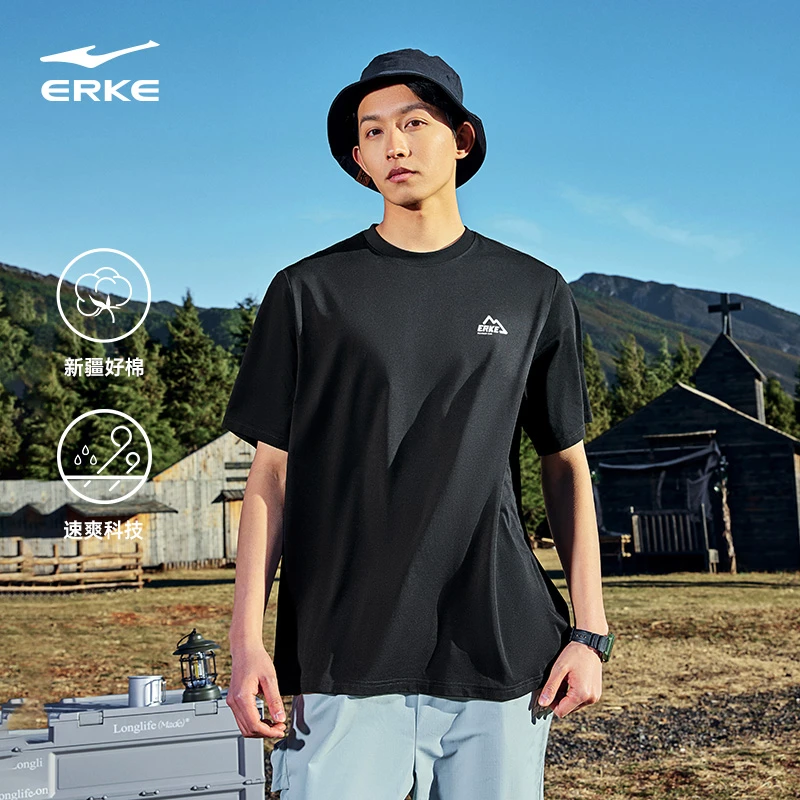 鸿星尔克短袖男夏季新款情侣棉感运动服宽松速干t恤男51224202043