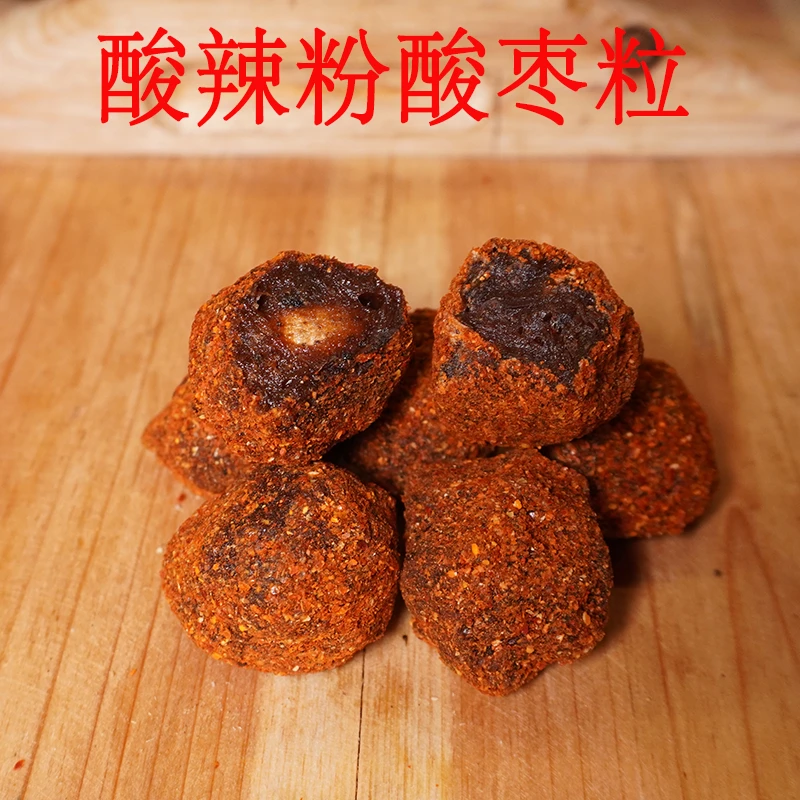 江西特产酸枣糕酸枣粒擂枣五眼果酸枣饼无核