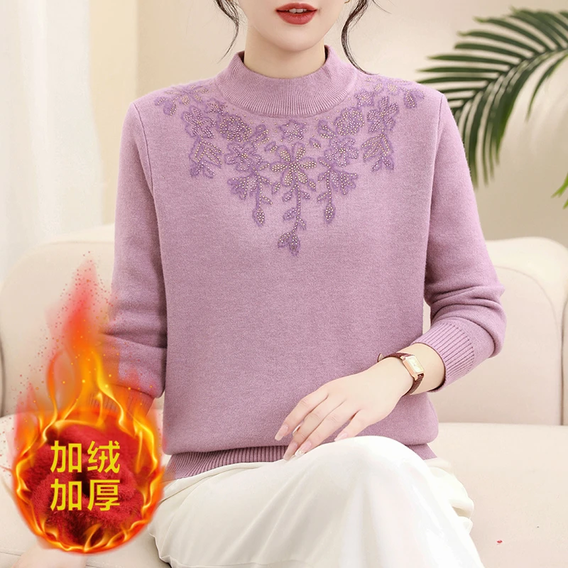 秋冬上新加绒加厚中老年妈妈装洋气舒适高档套头长袖半高领针织衫