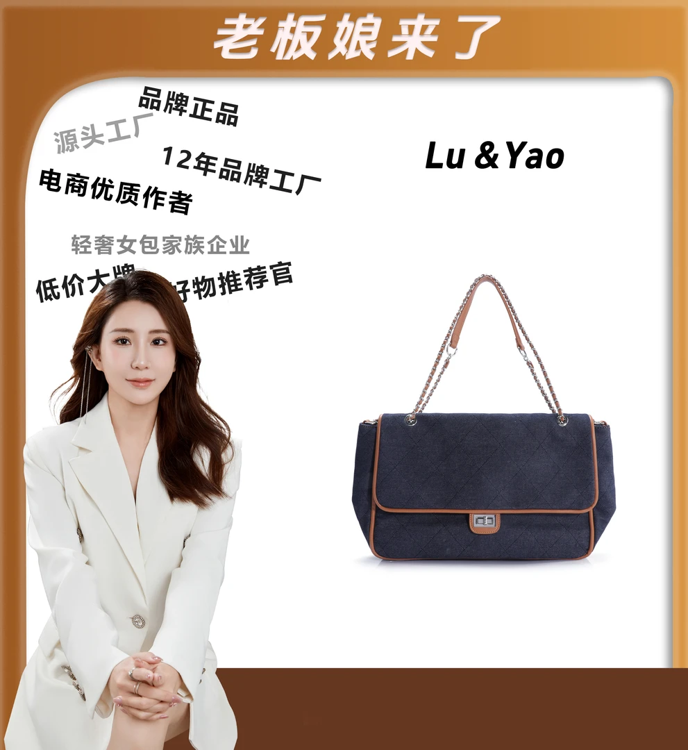 2024年包包经典时尚轻奢简约手提包LY50-深蓝优质单肩肩包