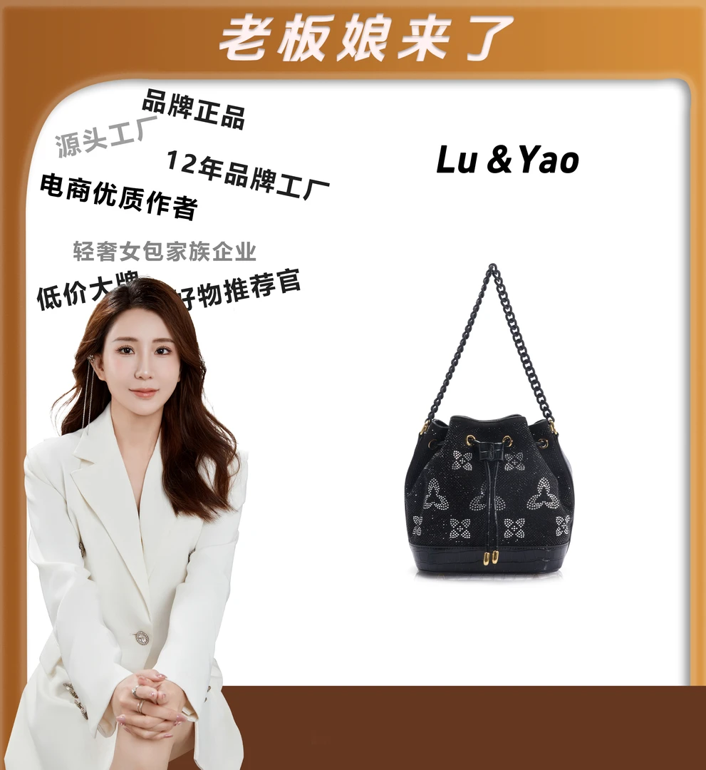 2024年包包经典时尚轻奢优质小众手提包小众JY751-黑色