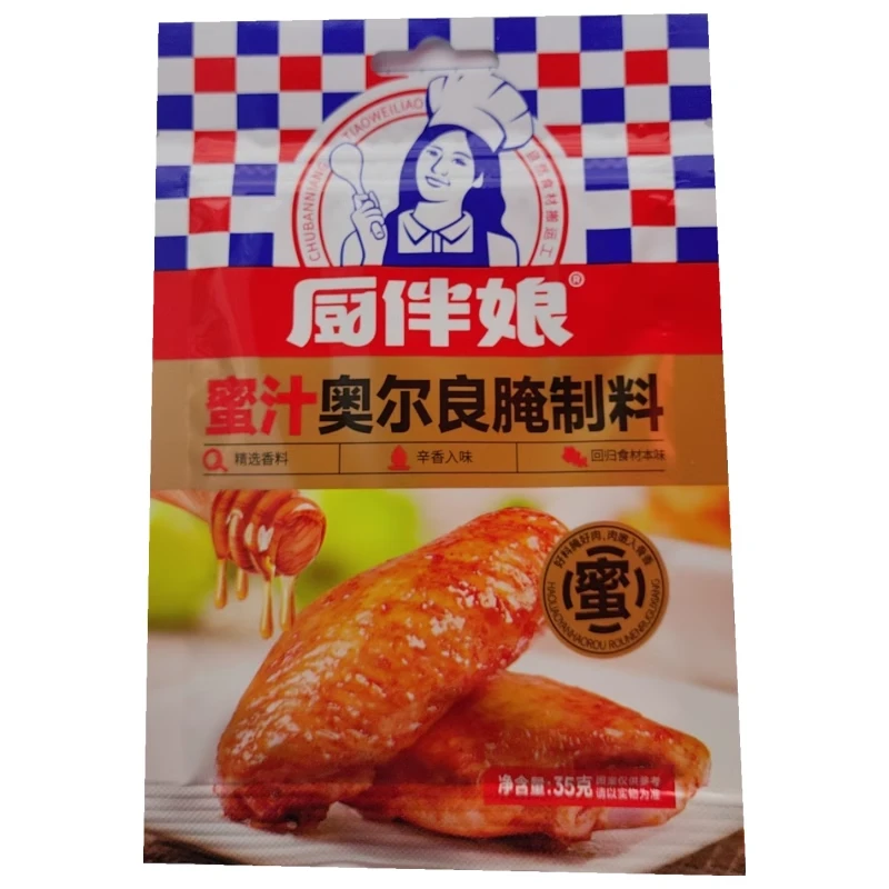 chubanniang/厨伴娘厨伴娘奥尔良腌料