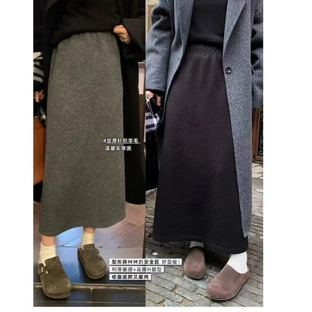 【NAZ微胖大码高端定制】实穿主义百搭显瘦针织半身裙