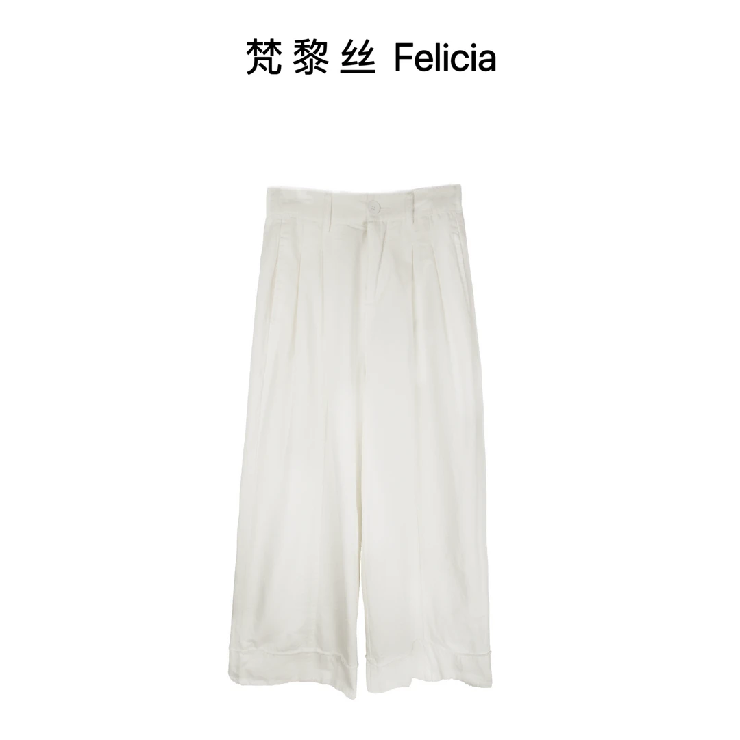梵黎丝Felicia[白月光]舒适百搭直筒休闲裤