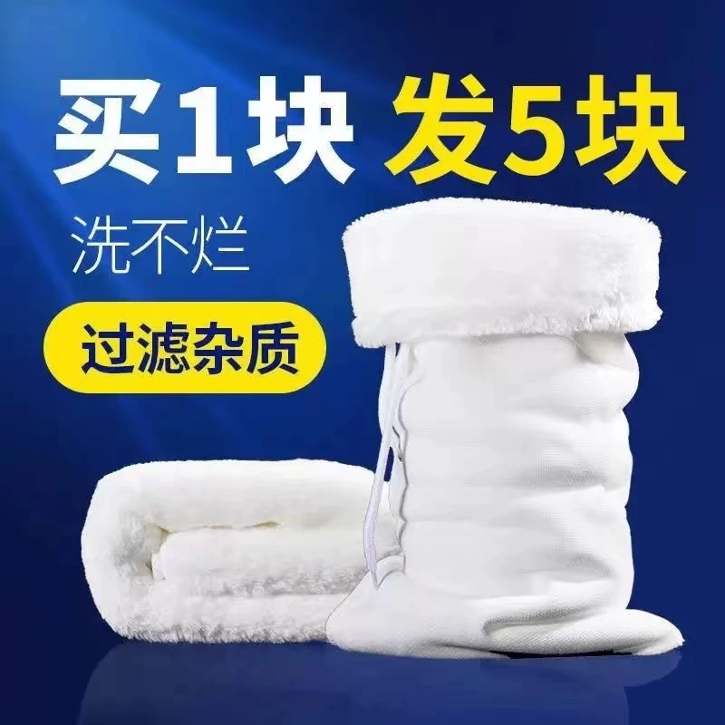 鱼缸过滤棉专用净水魔袋防溢流加厚加密生化棉水族魔毯魔袋过滤袋