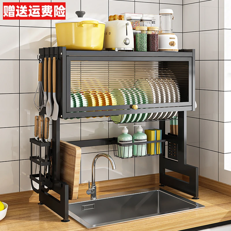 厨房水槽置物架可沥水放碗盘储物柜多功能台面防尘碗碟沥水收纳架