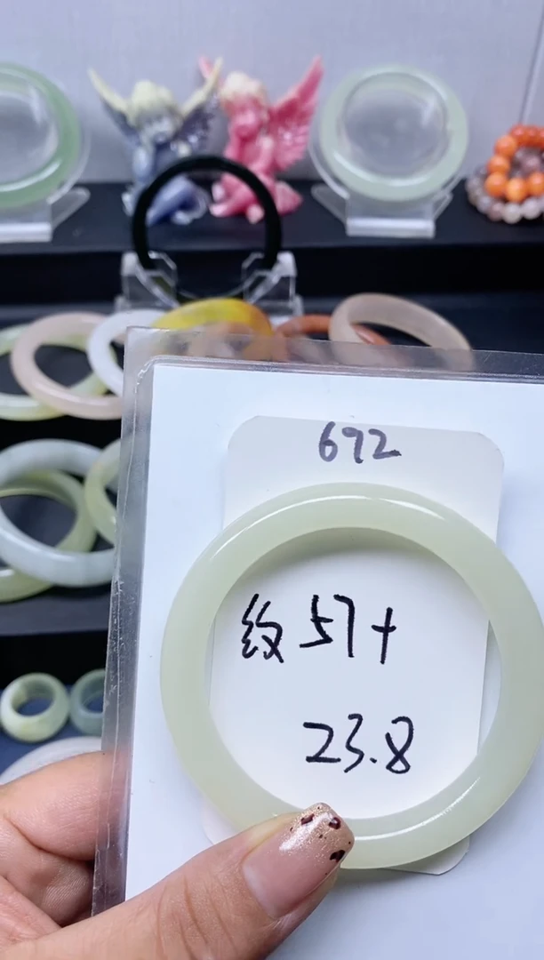 【闪购商品】石英质玉手镯未镶嵌672