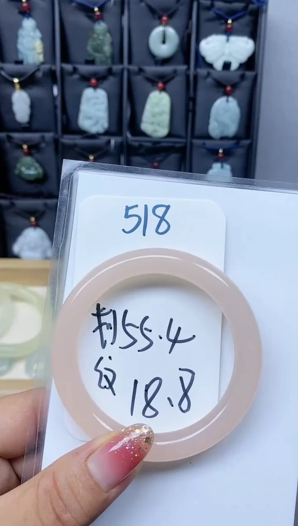 【闪购商品】石英质玉手镯未镶嵌518