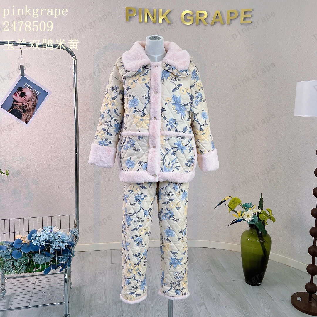 pinkgrape2024新款三层夹棉加厚睡衣女冬季家居服套装2478509