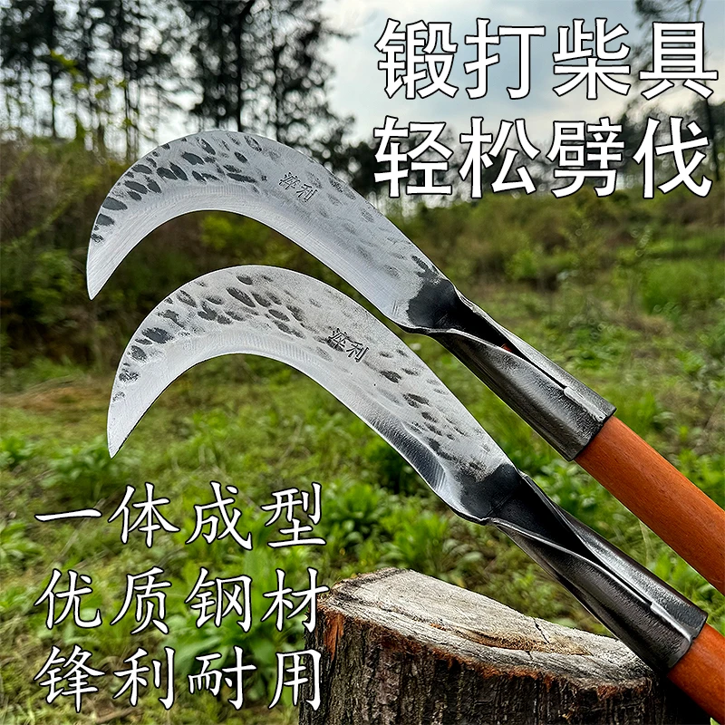 苗族割草刀贵州苗家开路刀进口柴刀开山苗家手工锻打刀农用老式刀